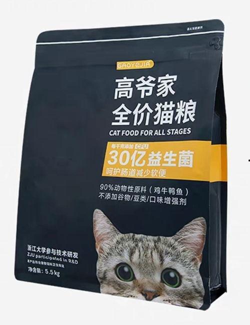 便宜国产猫粮测评视频,揭秘性价之王——国产猫粮性价比巅峰对决