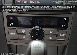 国产2.0车型评测视频,性能与品质的完美融合