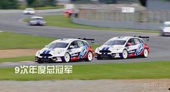 国产后驱赛车视频介绍大全