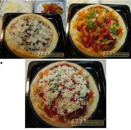 国产披萨怎么做视频,视频教程，轻松学会披萨制作技巧