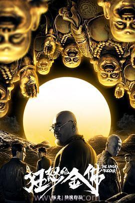 最新国产超清视频,视觉盛宴与情感共鸣的完美融合