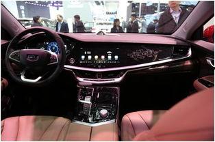 最帅国产车集锦图片视频