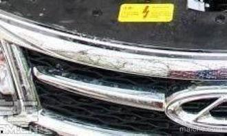 国产车换标视频大全集,视频大全集深度解析