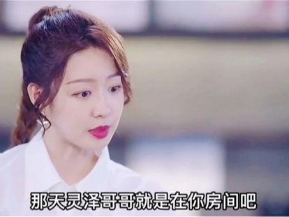 国产电视剧爱情霸气视频,国产剧中的浪漫与激情碰撞