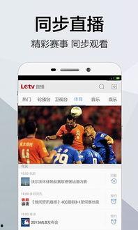 国产吧视频推荐软件大全,盘点热门软件大全，解锁观影新体验