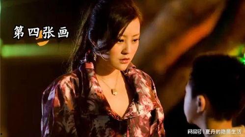 国产中年视频,岁月静好，笑对人生