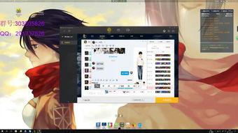992tv免费人视频线路二国产,探索两国文化交流的视听盛宴