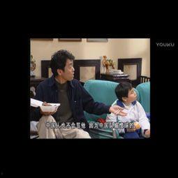 吐槽国产足球的视频,揭秘球场上的尴尬瞬间