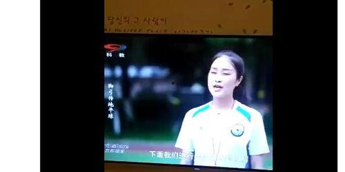 吐槽国产足球的视频,揭秘球场上的尴尬瞬间