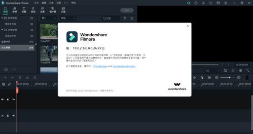 剪辑视频国产,剪辑视频中的创新与突破