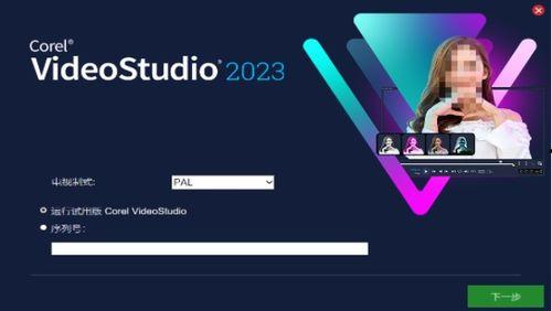 剪辑视频国产,剪辑视频中的创新与突破