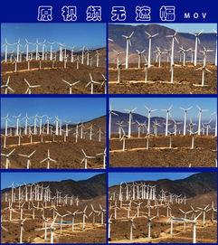 国产节能环保视频播放,国产节能环保视频引领环保潮流