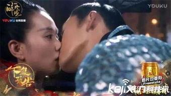 拥吻视频国产剧情在线播放,激情拥吻，在线播放，情感纠葛尽展大银幕