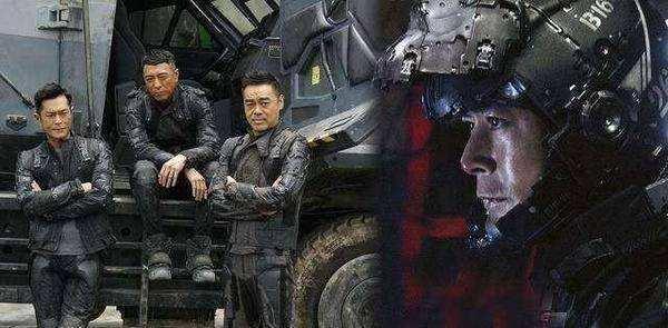 国产科幻视频巅峰作品,国产科幻巅峰之作的璀璨篇章