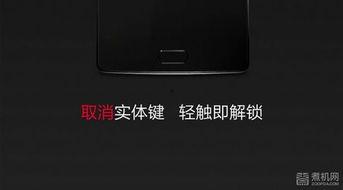 国产的二代视频