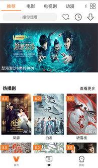 国产夜猫视频免费观看,尽享视听盛宴